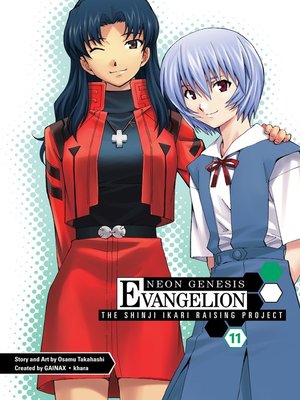 cover image of Neon Genesis Evangelion: The Shinji Ikari Raising Project, Volume 11
